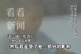 稳定输出！巴雷特半场7中5&三分1中1拿到13分